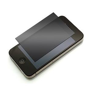 アウトレット メール便可 RX-IPMBPH4 リックス iPhone4用 のぞき見防止 液晶保護フィルム｜akiba-e-connect｜02