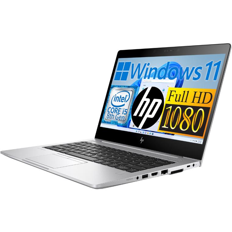 ノートパソコン Windows11 中古 Office(オフィス)搭載 HP EliteBook 830 G5 6YX88PA#ABJ 第8世代 Core i5 8GBメモリ SSD256GB WEBカメラ付き 13.3型 B5サイズ｜akiba-e-connect｜02