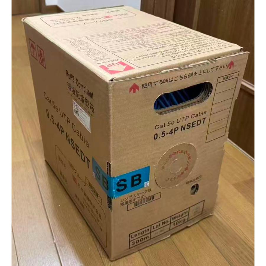 処分品 日本製線 Cat5e UTP ケーブル 0.5-4P NSEDT-S 300M SB 水色 LAN