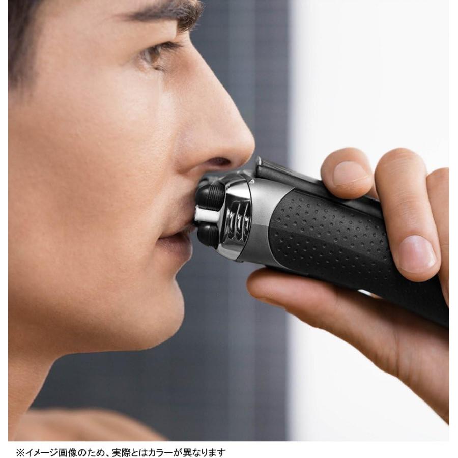 BRAUN（ブラウン） シリーズ3 メンズシェーバー 3枚刃 3050cc-G