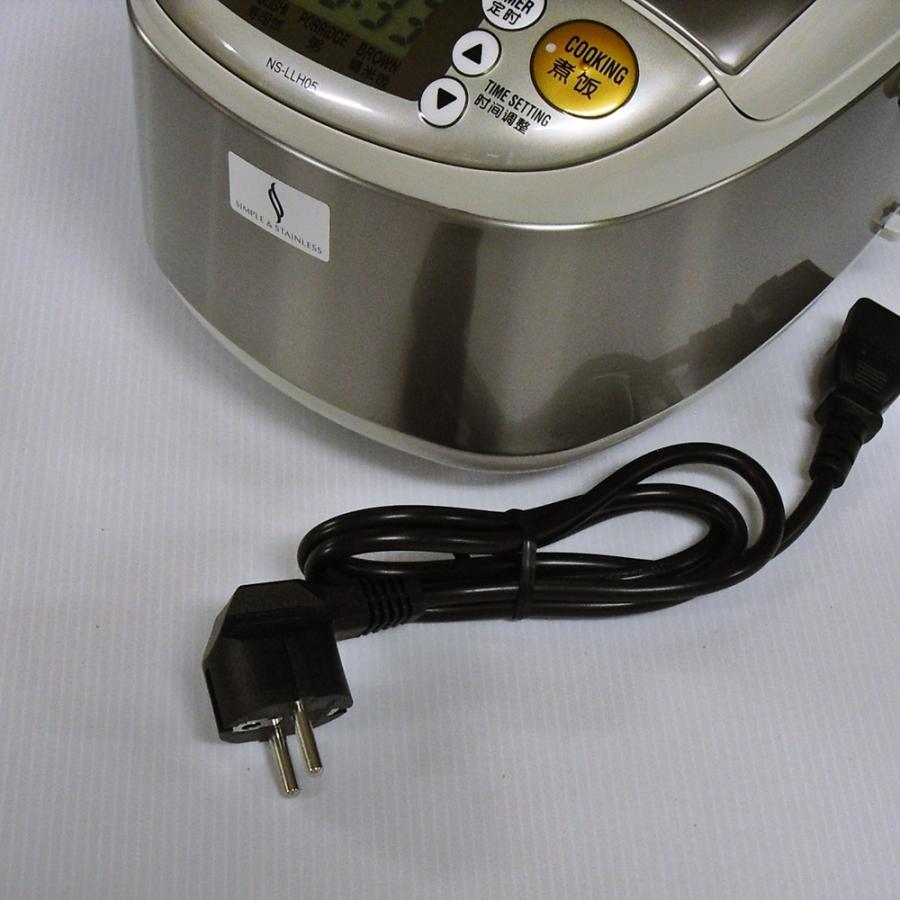 象印（ZOJIRUSHI） マイコン炊飯器 NS-LLH05-XA （ステンレス） [3合