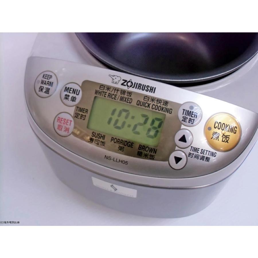 象印（ZOJIRUSHI） マイコン炊飯器 NS-LLH05-XA （ステンレス） [3合