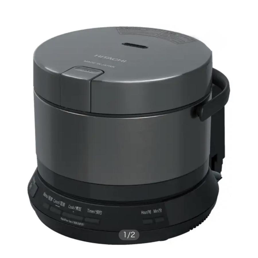 日立（HITACHI） 《海外仕様 》HITACHI 日立炊飯器 おひつ御膳