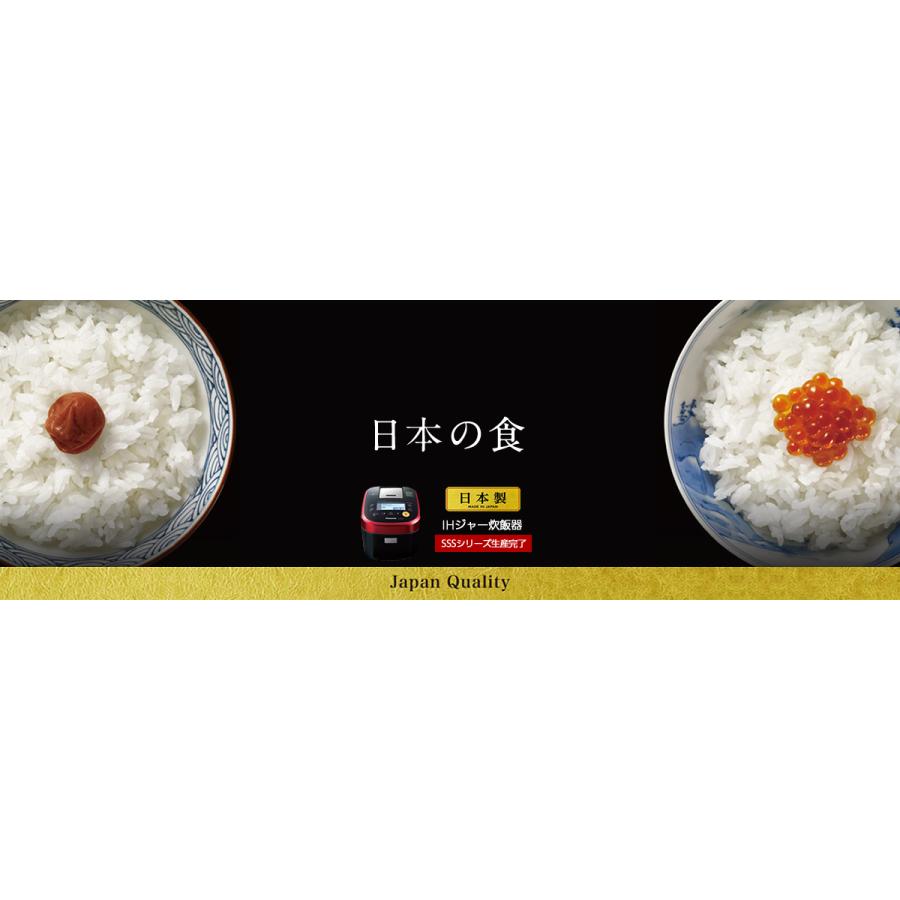 Panasonic 炊飯器【220V仕様】海外向け SR-DB071-K Panasonic 【220V仕様】〈海外向け〉圧力スチームIH炊飯器 SR-SSS185