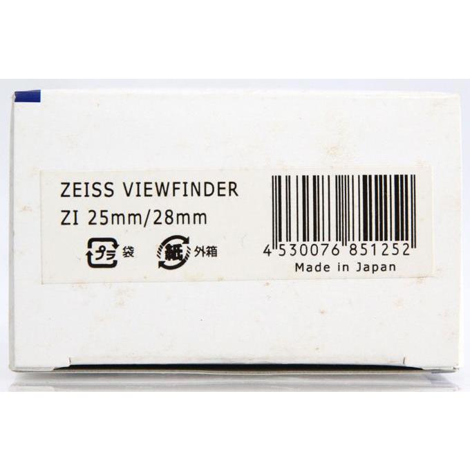 ZEISS 【全額返金保証】極美品|カールツァイス ビュー ZEISS 【全額返金保証】極美品|カールツァイス ビュー