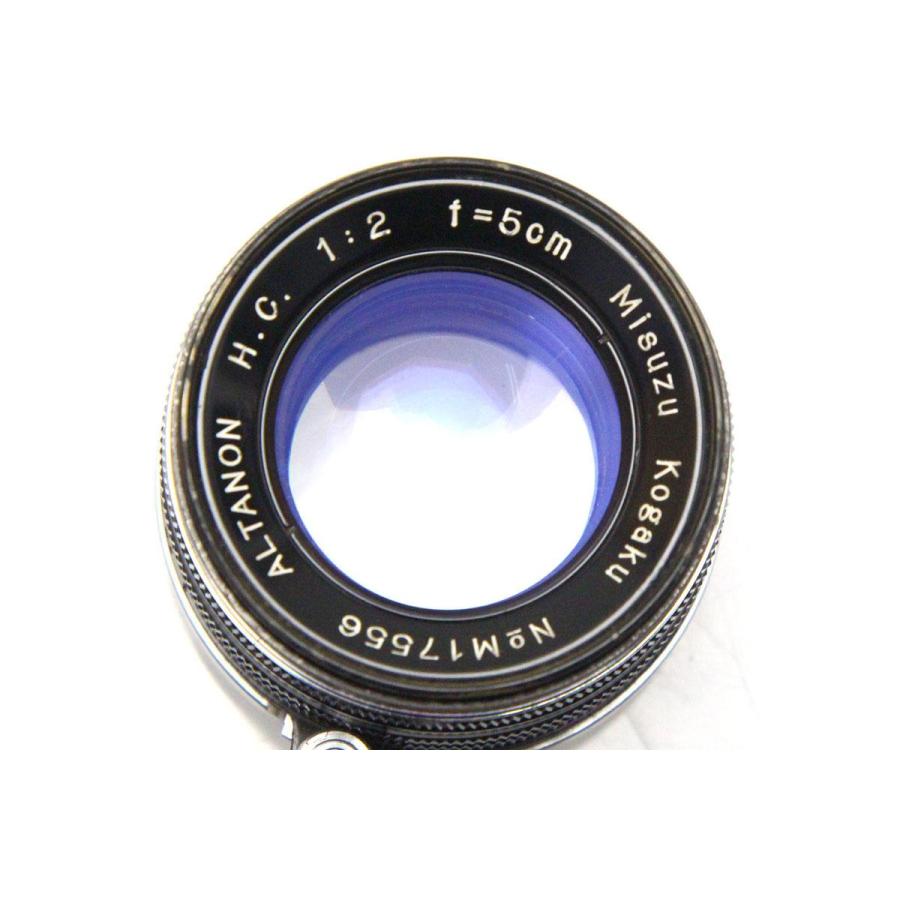 訳有品|三鈴光学工業 ALTANON H.C. 5cm F2 ライカL39マウント用 訳有品|三鈴光学工業 ALTANON H.C. 5cm F2 ライカL39マウント用