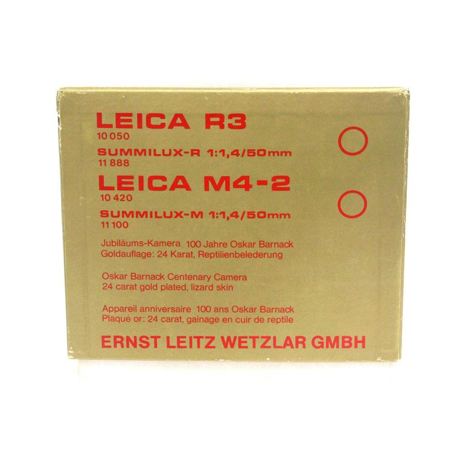 ライカ 【全額返金保証】極美品|ライカ M4-2 ゴールド ライカ 【全額返金保証】極美品|ライカ M4-2 ゴールド