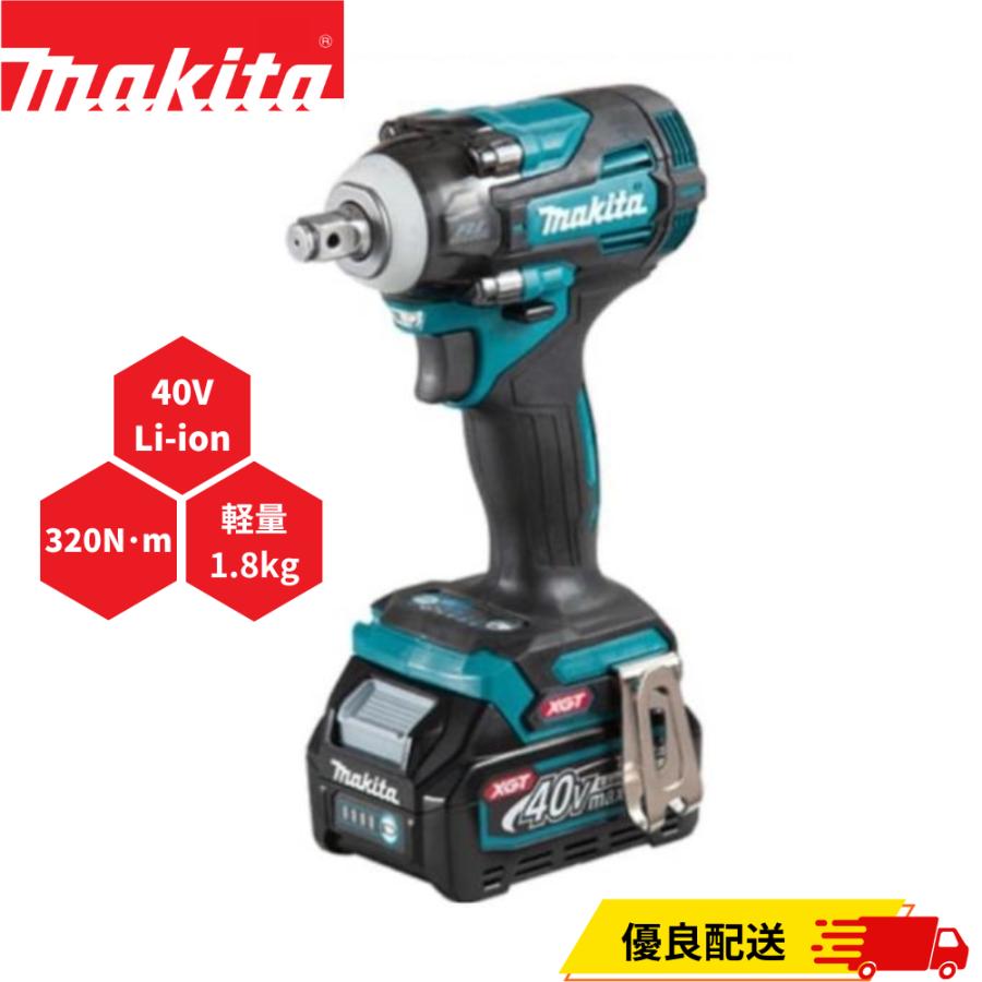 マキタ（makita） TW004GRDX 40Vmax 充電式インパクトレンチ (2.5Ah 