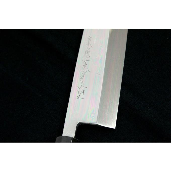 未使用品｜東源一文字正國 相出刃包丁 八寸 水焼 本焼 青鋼 両鏡面