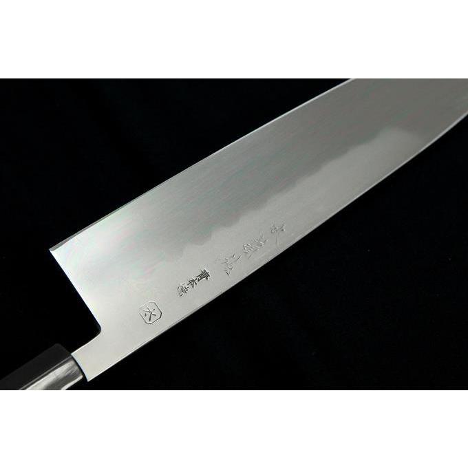 未使用品｜東源一文字正國 相出刃包丁 八寸 水焼 本焼 青鋼 両鏡面