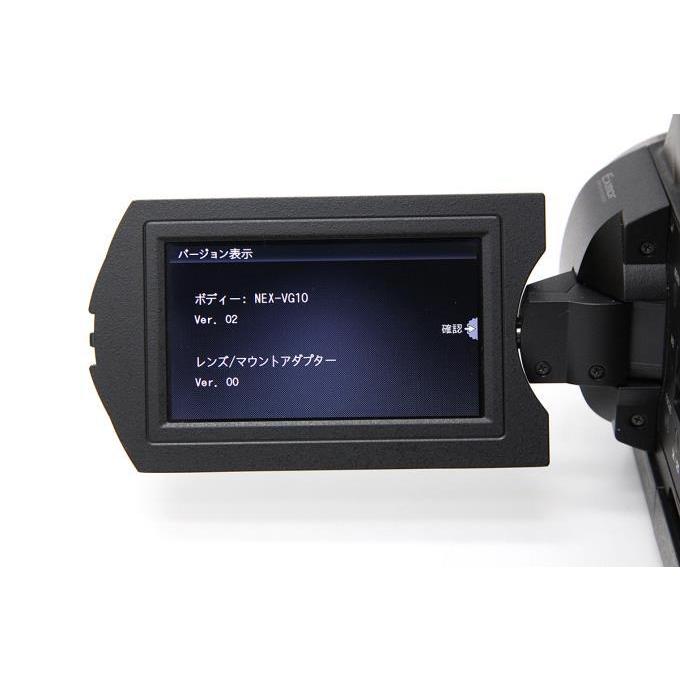 【中古】SONY ソニー NEX-VG10 ビデオカメラレコーダー SONY（ソニー） NEX-VG10 デジタルHDビデオカメラレコーダー M1120-2M4