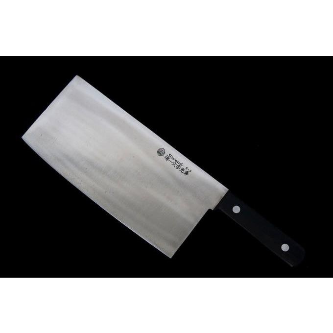 極美品|堺一文字光秀 中華包丁 210mm 特殊合金鋼 ツバなしハンドル 箱