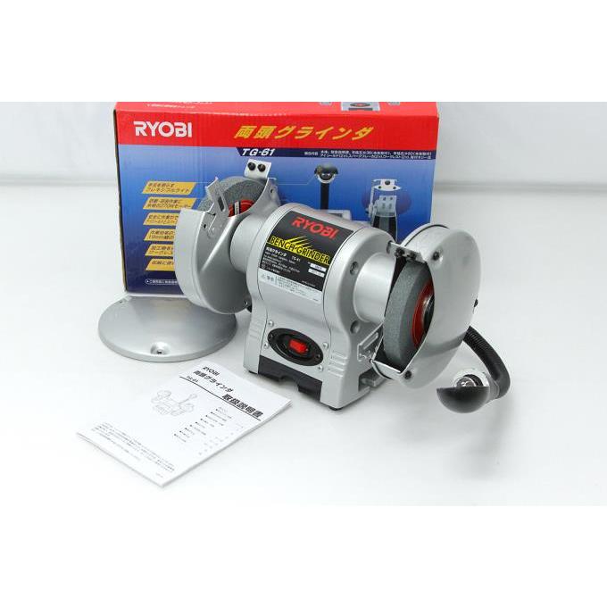 リョービ（RYOBI） 未使用品｜リョービ TG-61 両頭グラインダ 砥石外径 