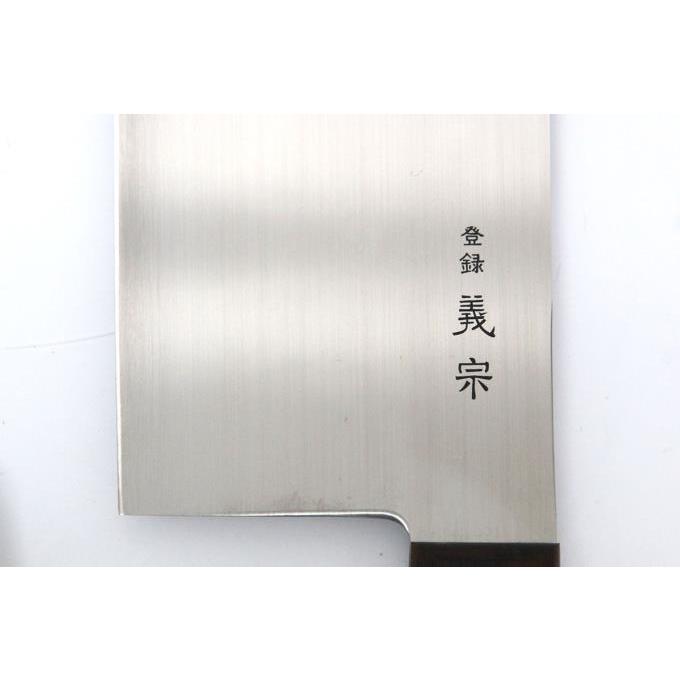 美品｜正義 包丁4本セット (正義 柳刃・出刃・薄刃・義宗 中華) 名入