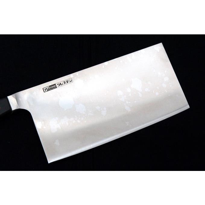 グレステン 未使用品|グレステン 中華包丁 220mm グレステン鋼 グレステン 未使用品|グレステン 中華包丁 220mm グレステン鋼
