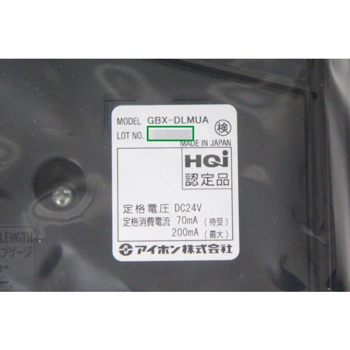 アイホン 未使用品|アイホン GBX-DLMUA PATMO カメラ付集合玄関 アイホン 未使用品|アイホン GBX-DLMUA PATMO カメラ付集合玄関