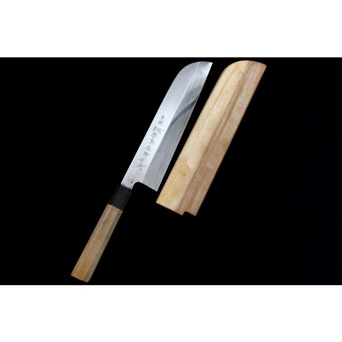 美品｜堺末広 特別作 鎌形薄刃包丁 八寸 霞 青鋼 切刃鏡面 水牛朴八角 