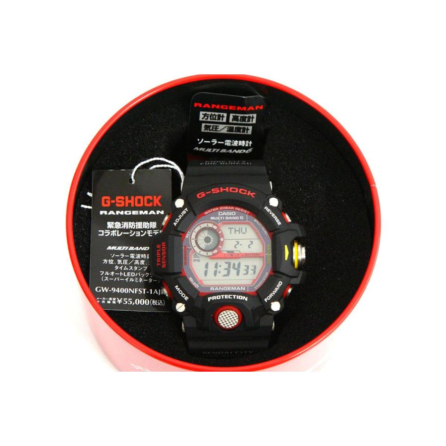 G-SHOCK GW-9400NFST-1AJR 仙台神戸消防局 緊急消防援助隊 G-SHOCK 仙台神戸消防局 緊急消防援助隊 GW-9400NFST-1AJR