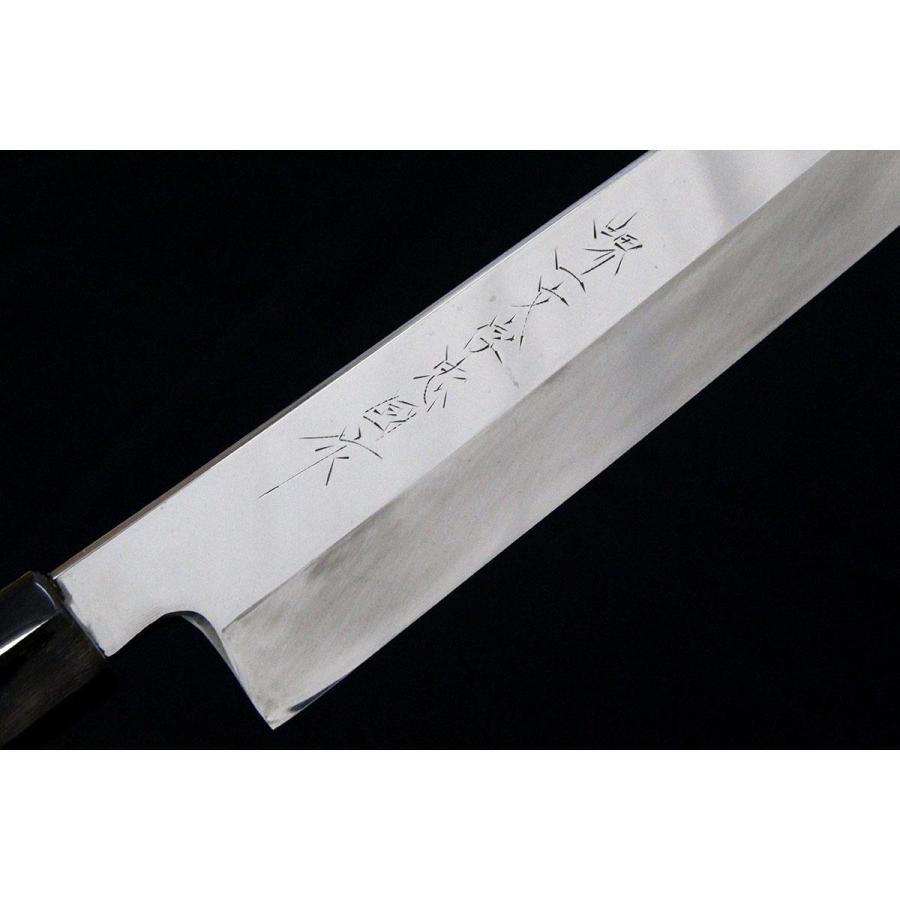未使用品|池田辰男 日吉丸刃物 堺一文字忠國 切付包丁 九寸 本 未使用品|池田辰男 日吉丸刃物 堺一文字忠國 切付包丁 九寸 本