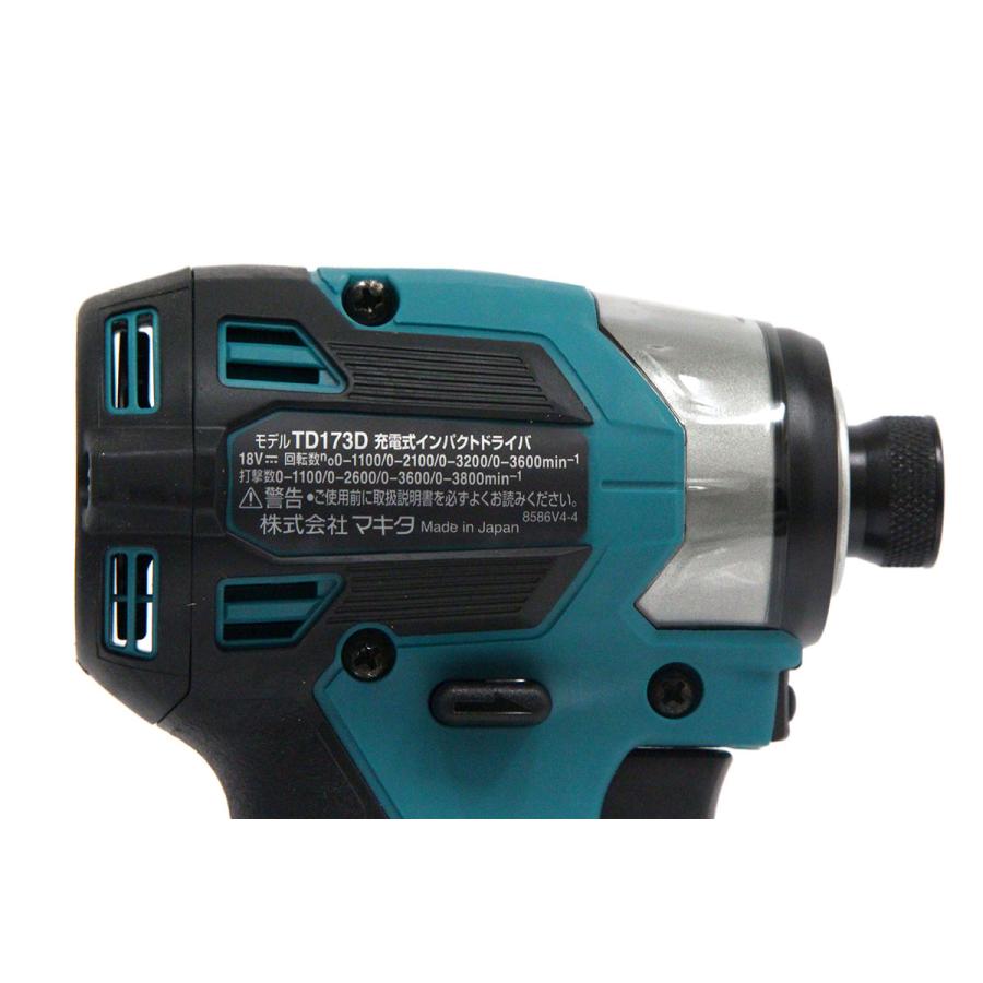 マキタ TD173DRGX 青 2023年最新モデル 充電式インパクト マキタ TD173DRGX 青 2023年最新モデル 充電式インパクト