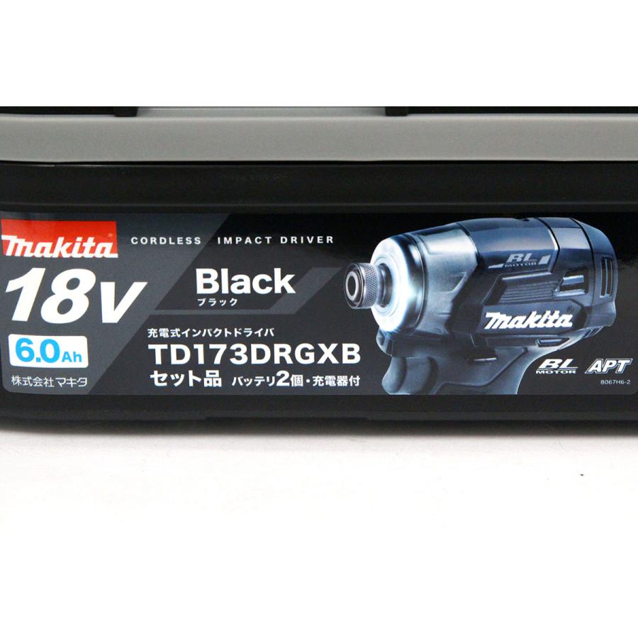 マキタ makita 18V 充電式インパクトドライバ TD173DRGXB 純正バッテリ BL1860B ２個 急速充電器DC18RF セット ブラック 黒色 マキタ（makita） 18V 充電式インパクトドライバ TD173DRGXB 黒 6.0Ah