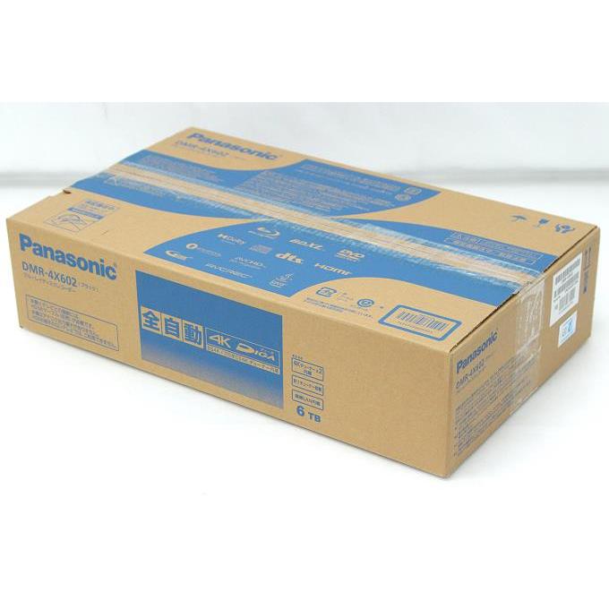 DIGA 未使用品|パナソニック DMR-4X602 全自動4Kディーガ DIGA 未使用品|パナソニック DMR-4X602 全自動4Kディーガ