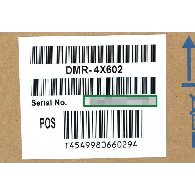 DIGA 未使用品|パナソニック DMR-4X602 全自動4Kディーガ DIGA 未使用品|パナソニック DMR-4X602 全自動4Kディーガ