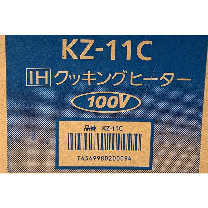未使用品｜パナソニック KZ-11C IHクッキングヒーター 1口 ビルトインタイプ 単相100V 1.3kW πH1279-2H6｜akiba-ryutsu｜07