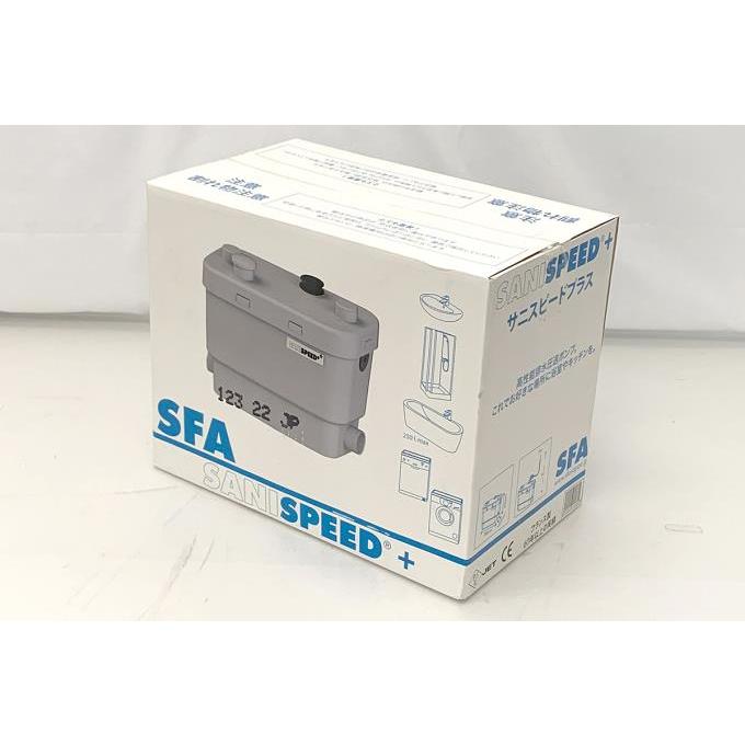 未使用品｜サニスピードプラス SSPLUS-100 高性能排水圧送ポンプ 