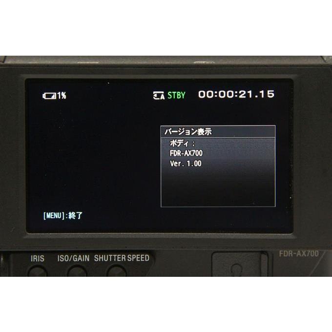 極美品｜ソニー FDR-AX700 デジタル4Kビデオカメラレコーダー γA3255-2S1｜akiba-ryutsu｜05