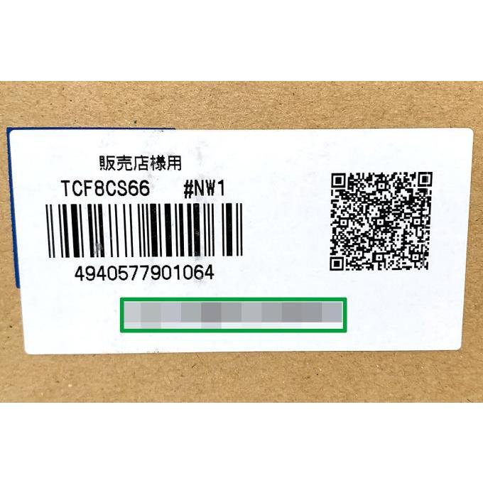 TOTO 未使用品|TOTO TCF8CS66 #NW1 温水洗浄便座 ホワイト TOTO 未使用品|TOTO TCF8CS66 #NW1 温水洗浄便座 ホワイト