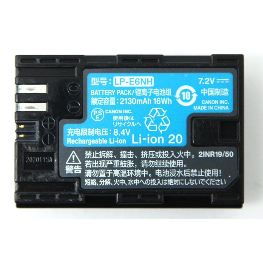 極美品｜キヤノン EOS R6 Mark II ボディ γH2043-2Q3 : 206817-5 : アキバ流通 - 通販 - Yahoo ...