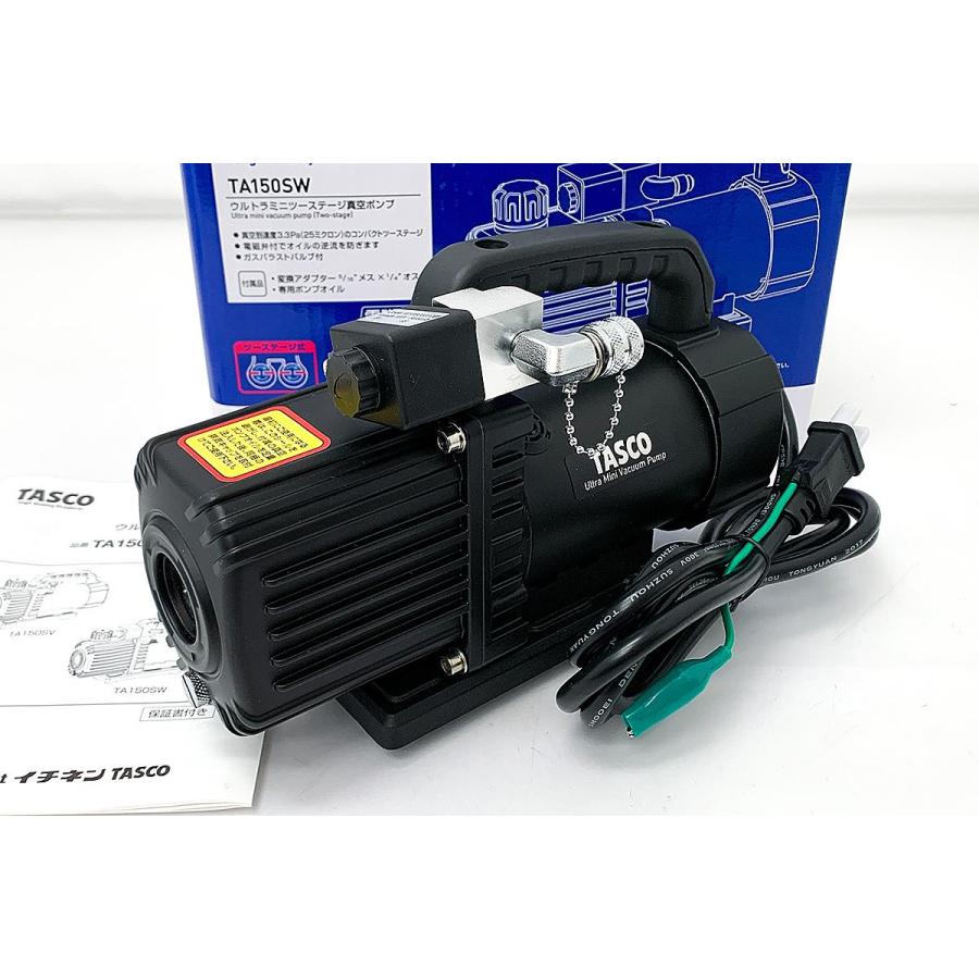 イチネンTASCO 未使用品｜TASCO TA150SW ウルトラミニツーステージ真空 