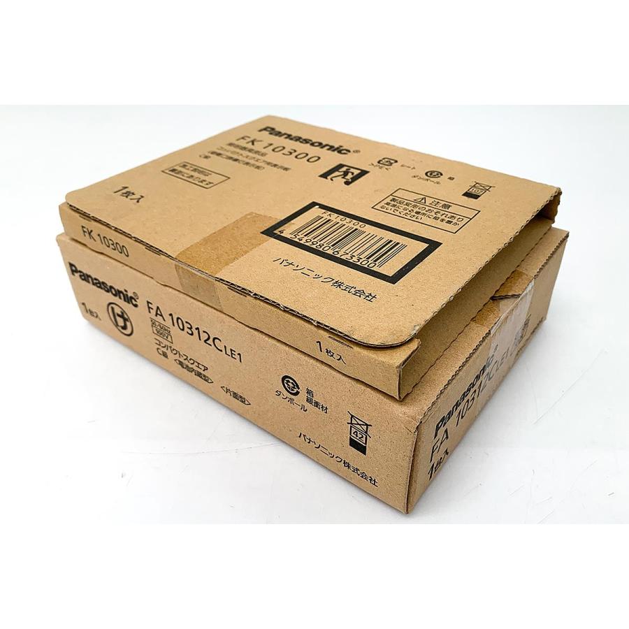 Panasonic 未使用品｜パナソニック FA10312CLE1・FK10300 一般型避難口 