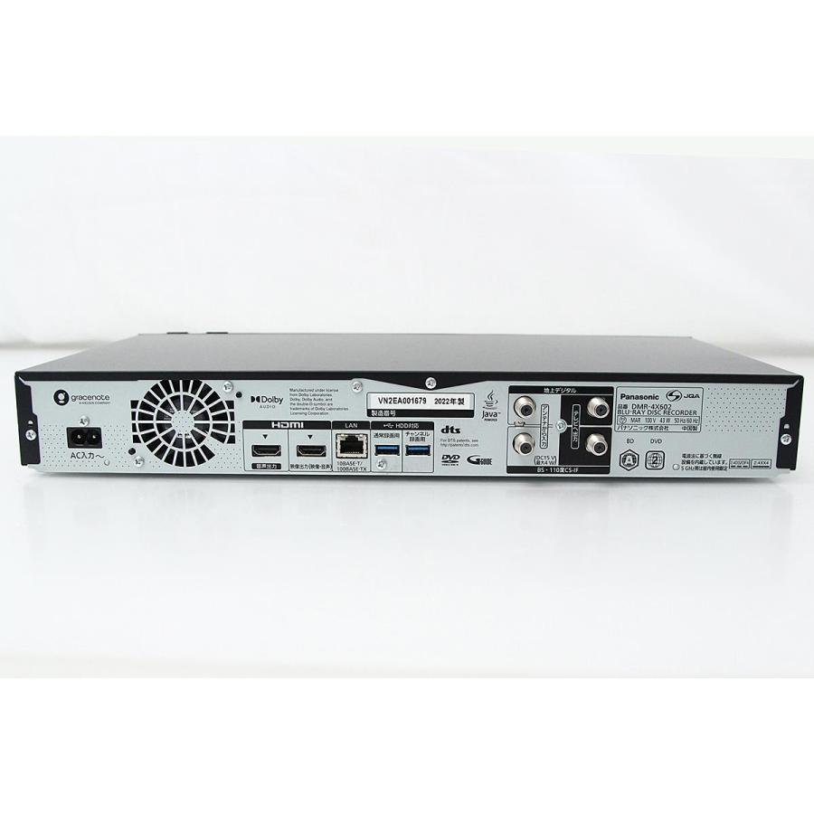 Panasonic（パナソニック） 美品｜パナソニック DMR-4X602 ブルーレイ 