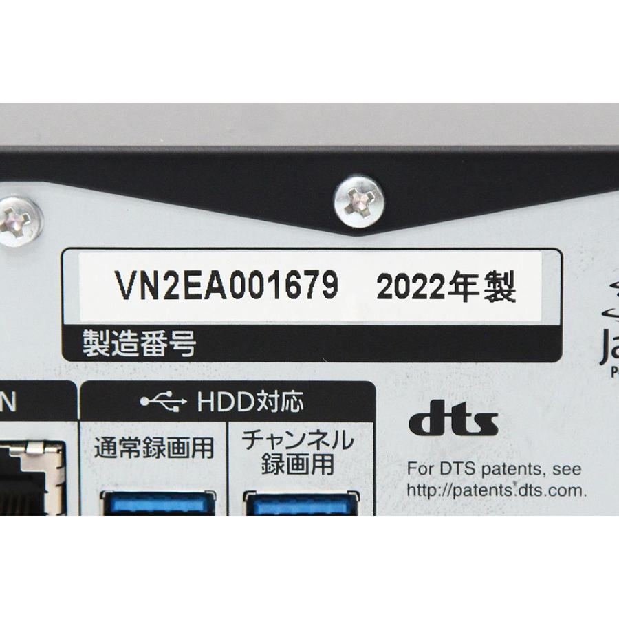 Panasonic（パナソニック） 美品｜パナソニック DMR-4X602 ブルーレイ 