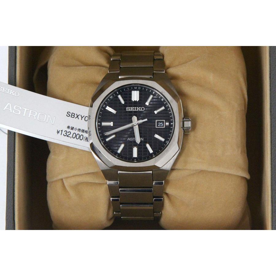 美品】セイコー アストロン SEIKO ASTRON (SBXY063) 美品】セイコー アストロン SEIKO ASTRON (SBXY063)