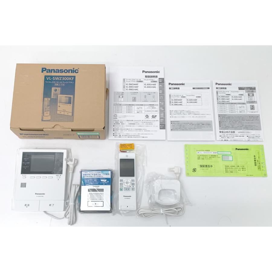Panasonic（パナソニック） 未使用品｜パナソニック VL-SWZ300KF 
