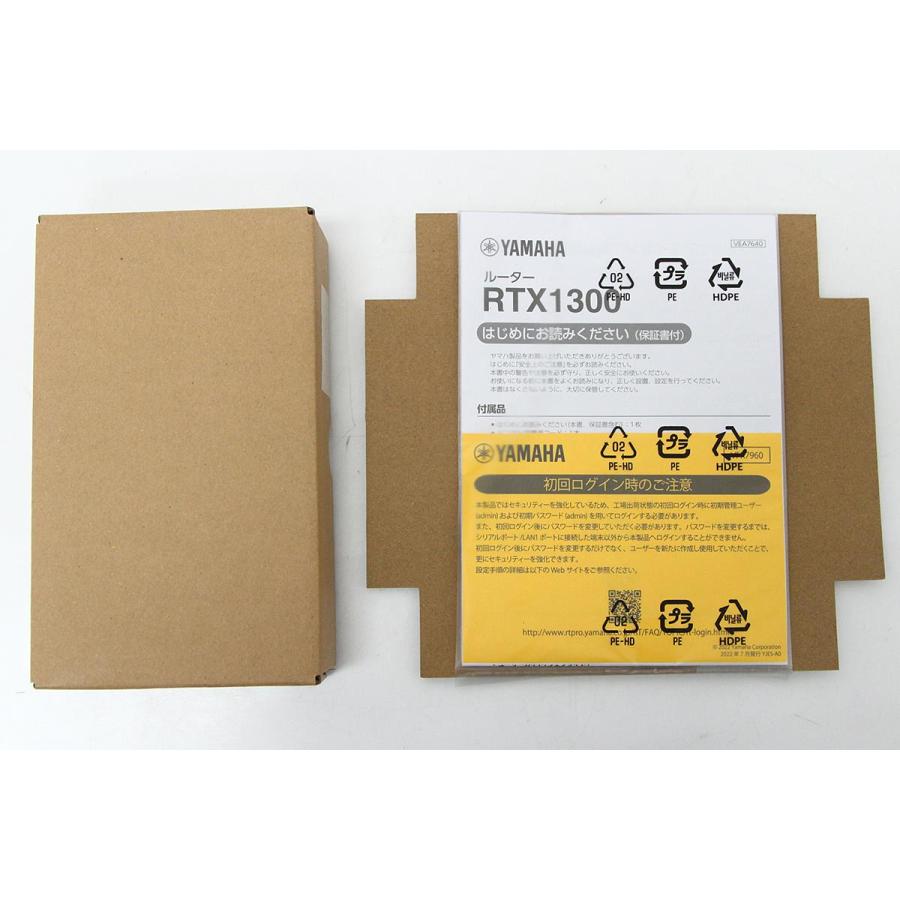 YAMAHA 未使用品|ヤマハ RTX1300 10ギガアクセスVPNルーター YAMAHA 未使用品|ヤマハ RTX1300 10ギガアクセスVPNルーター