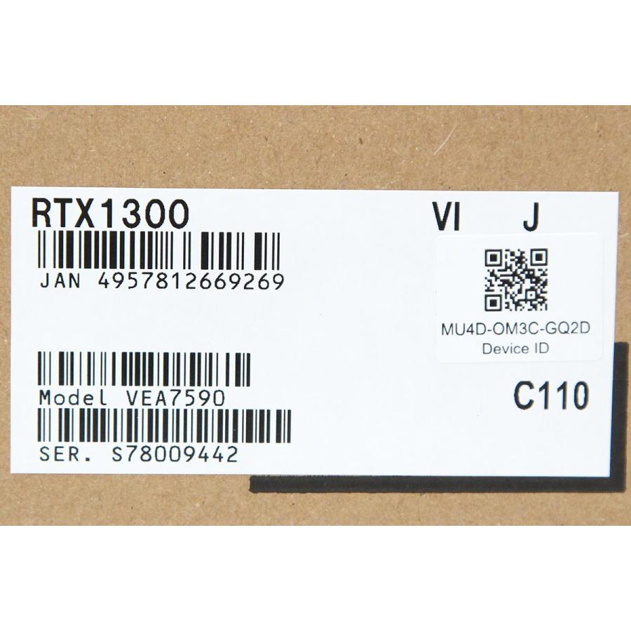 YAMAHA 未使用品|ヤマハ RTX1300 10ギガアクセスVPNルーター YAMAHA 未使用品|ヤマハ RTX1300 10ギガアクセスVPNルーター