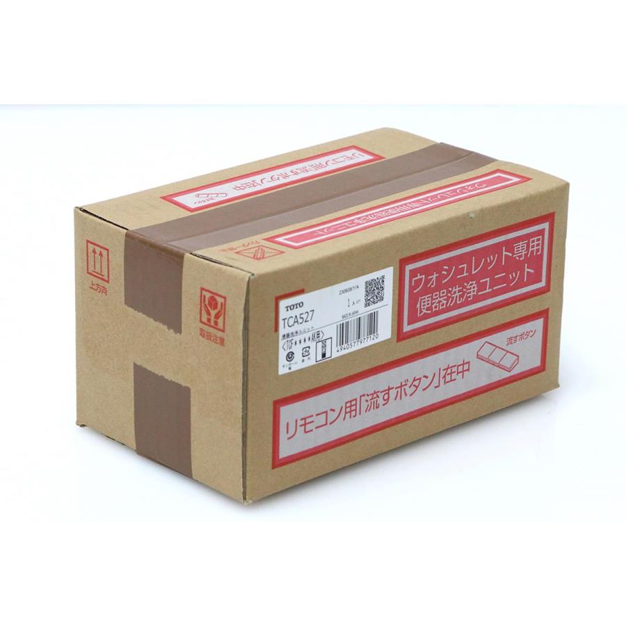 TOTO TCA527 便器洗浄ユニット リモコン ウォシュレット専用 TOTO TCA527 便器洗浄ユニット リモコン ウォシュレット専用