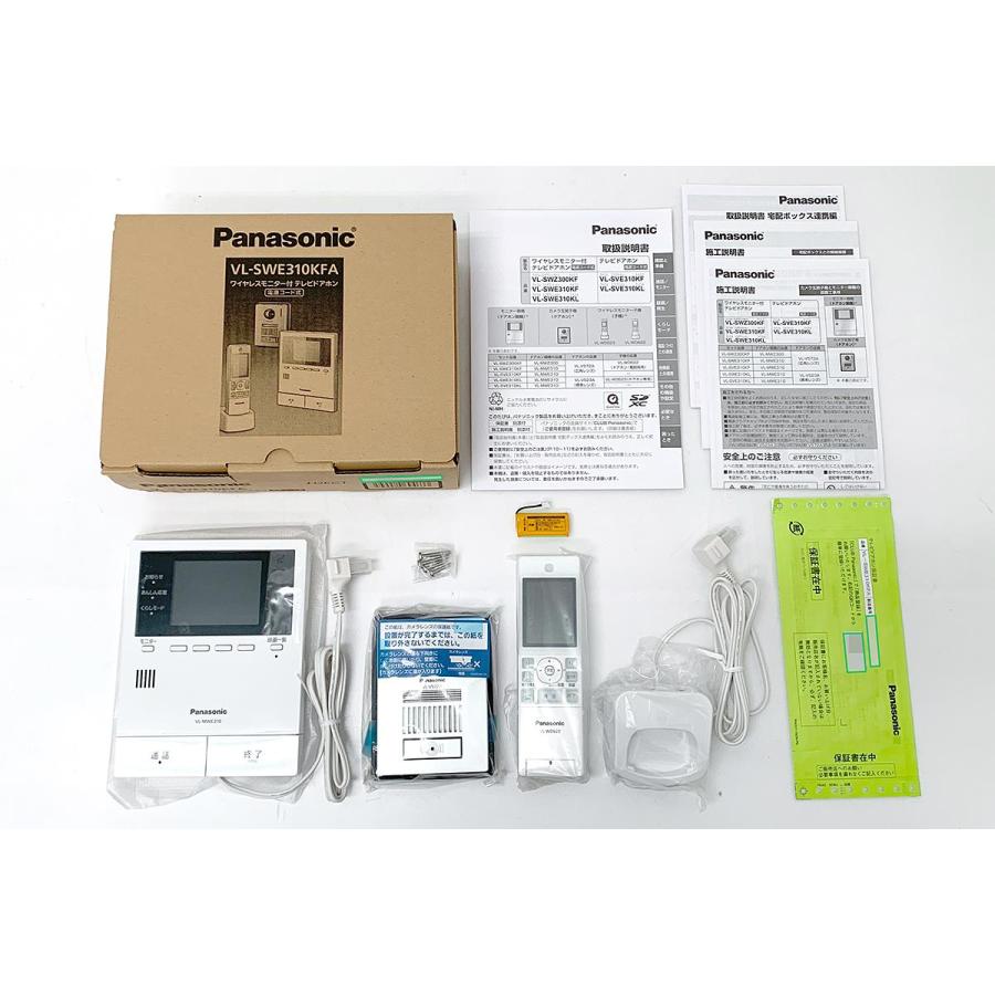 未使用品｜パナソニック VL-SWE310KFA ワイヤレスモニター付テレビ  