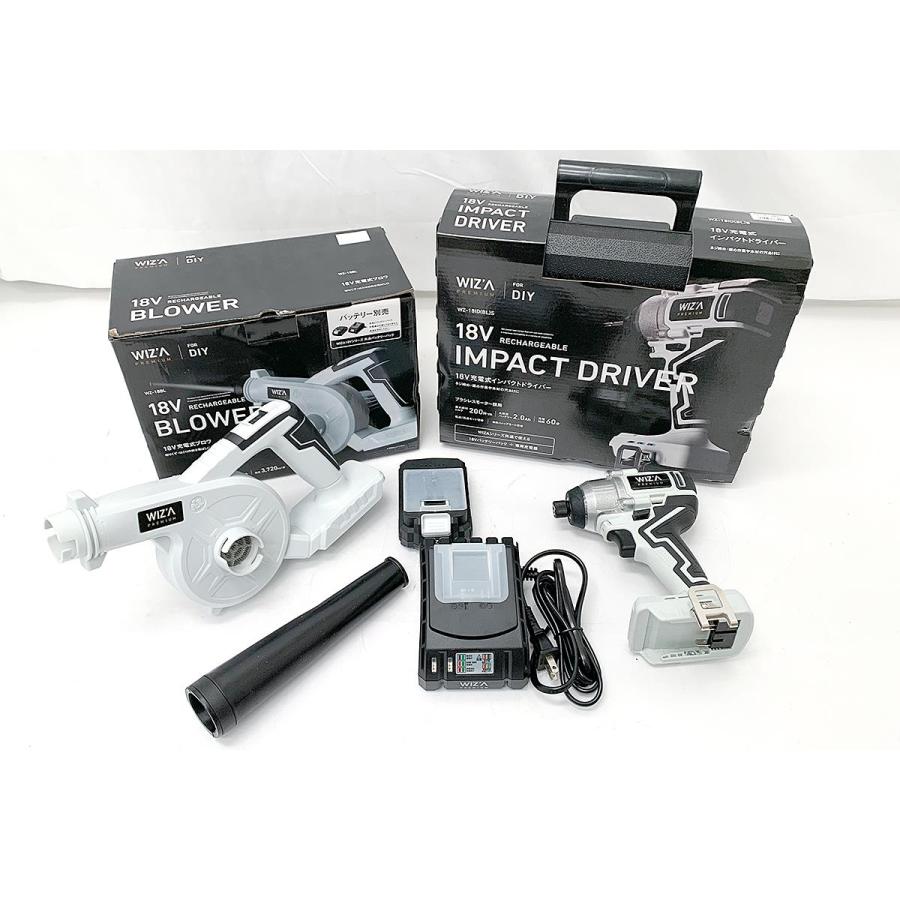 未使用品｜WIZA WZ-18IDBLS・WZ-18BL 充電式インパクトドライバ