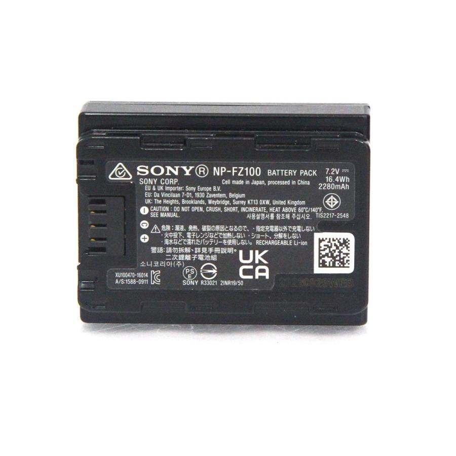 α7 【全額返金保証】並品|ソニー α7R V ILCE-7RM5 ボディ α7 【全額返金保証】並品|ソニー α7R V ILCE-7RM5 ボディ