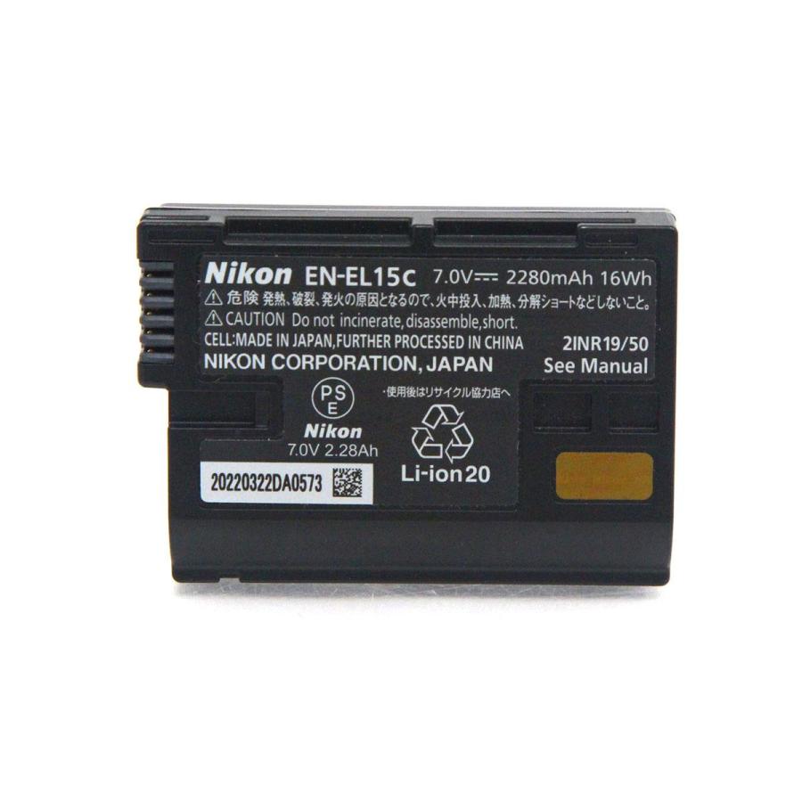 ニコン 【全額返金保証】美品｜ニコン EN-EL15c Li-ionリチャージャブルバッテリー γA5300-2D2A : アキバ流通 ...