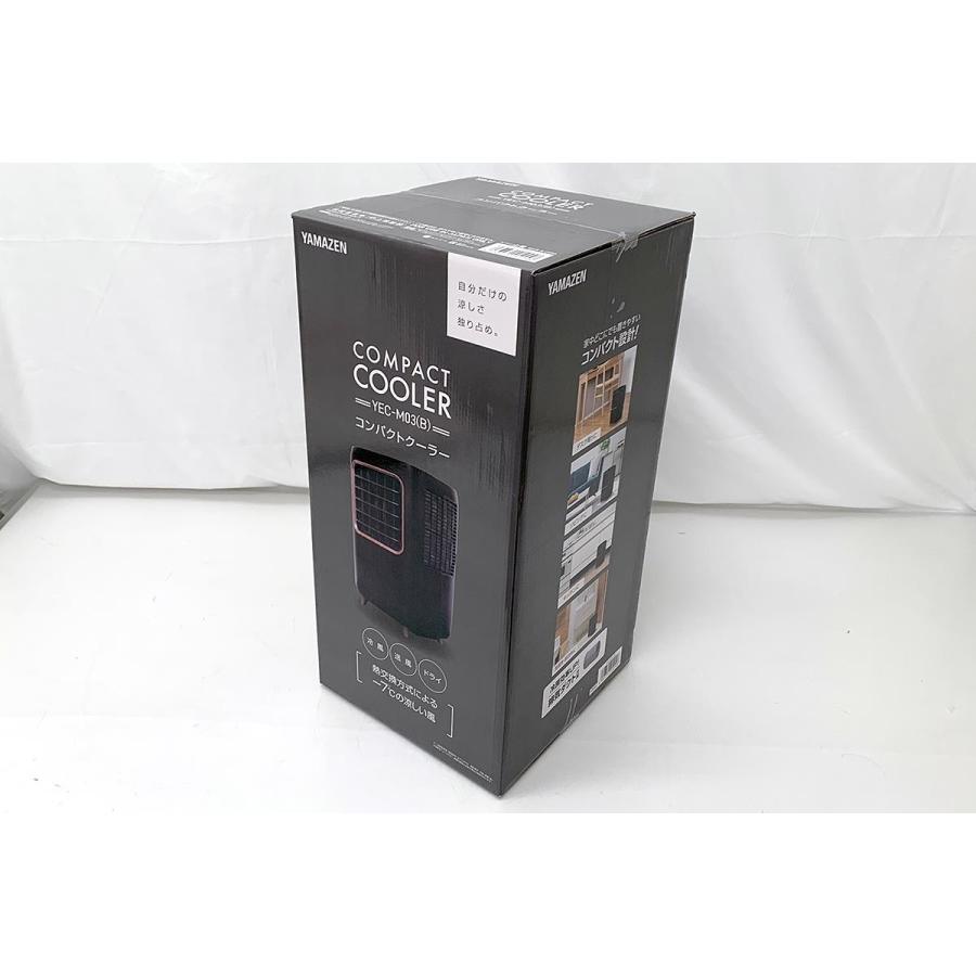 YAMAZEN YEC-M03(ブラック) BLACK 【公式通販】