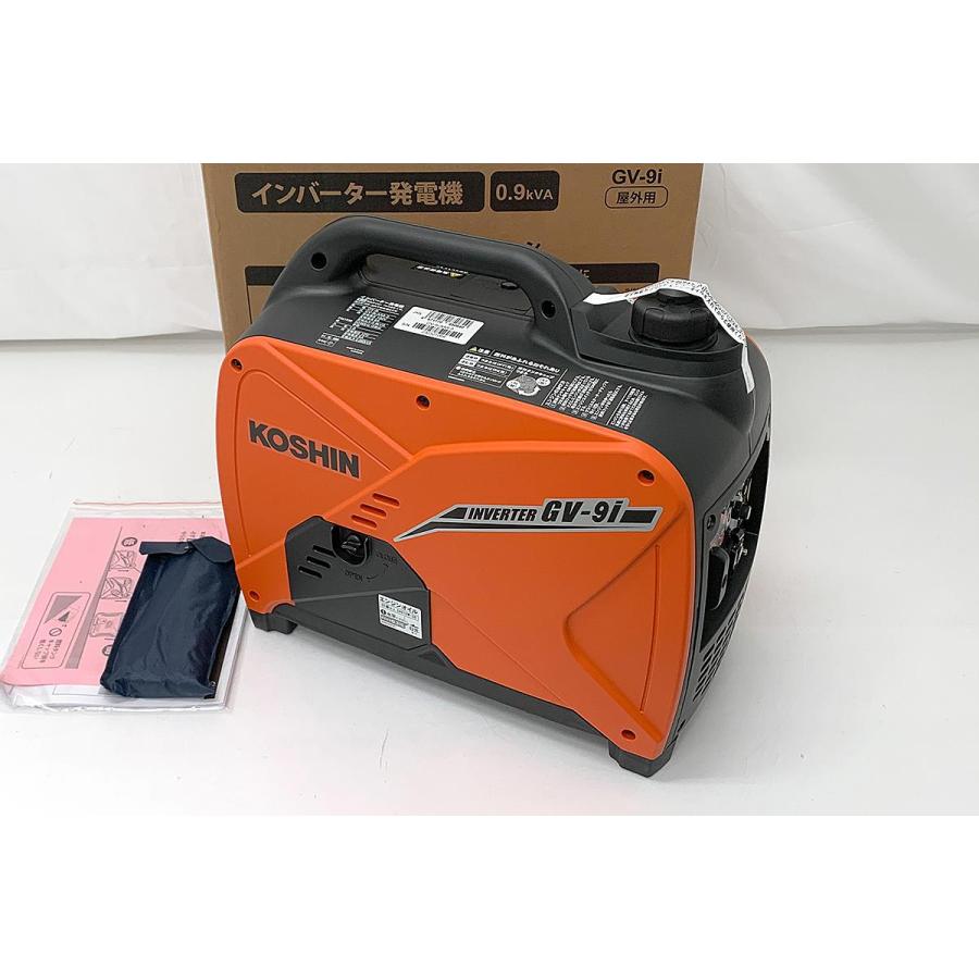 工進 インバーター発電機 GV-9i 未使用