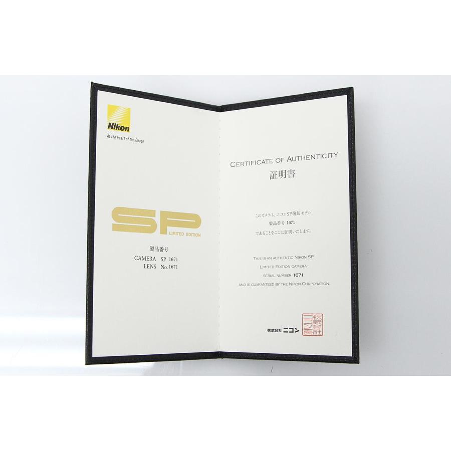 ニコン 【全額返金保証】極美品|ニコン SP Limited Edition W ニコン 【全額返金保証】極美品|ニコン SP Limited Edition W