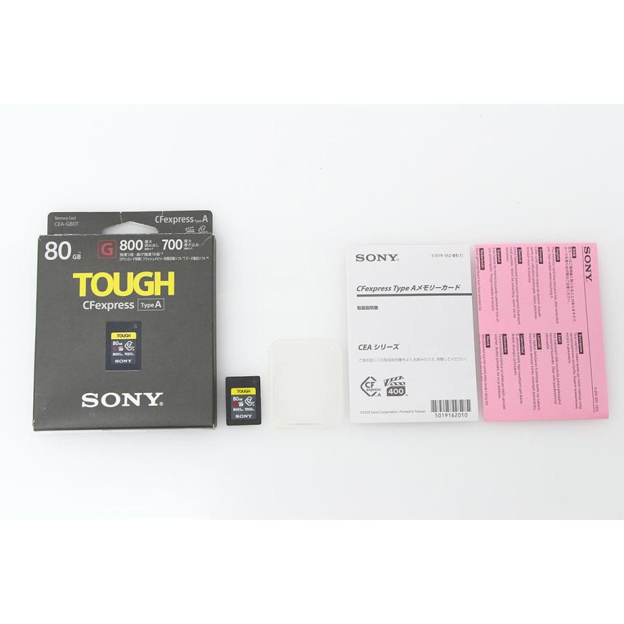 SONY 美品｜ソニー CEA-G80T CFexpressカード Type-A 80GB 700MB/s 