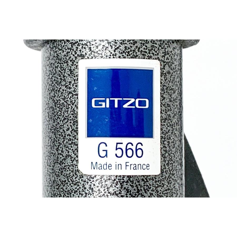 GITZO（ジッツオ） 【全額返金保証】並品｜ジッツォ G566 一脚 アルミ
